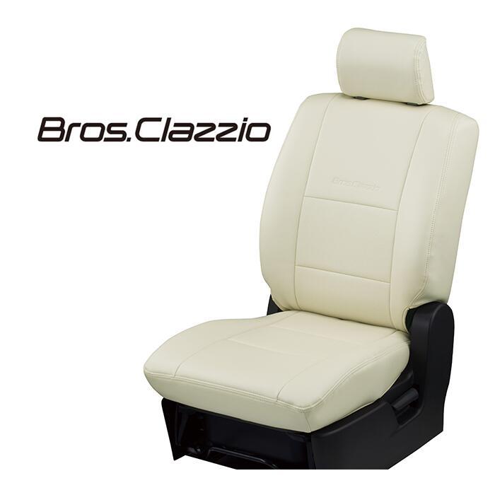 未使用品】Clazzio Bros.Clazzio ブロスクラッツィオ シートカバー  