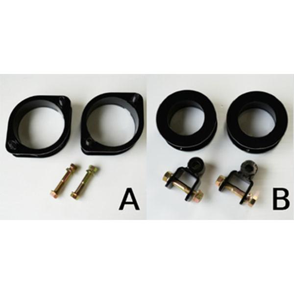 OVER TECH オーバーテック MAX40 リフトアップブロックキット RAV4