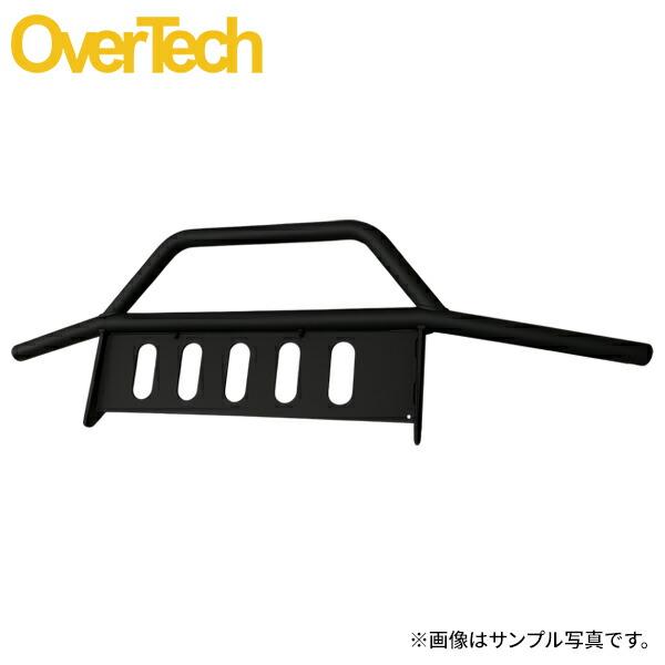 OVER TECH オーバーテック ブッシュガードバー タイプ2