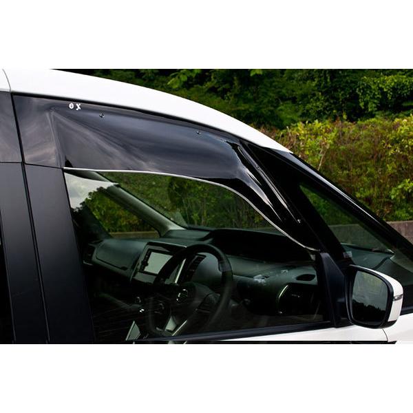 OXバイザー オックスバイザー ブラッキーテン フロント用 左右セット 