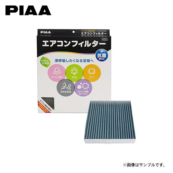 PIAA ピア EVP-S6 エアコンフィルター コンフォートプレミアム