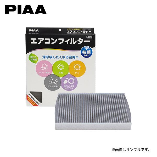 PIAA ピア EVP-T7 エアコンフィルター コンフォートプレミアム