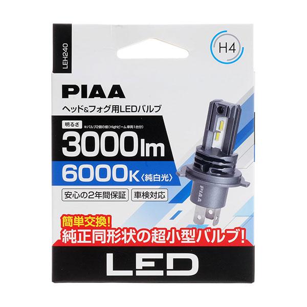 PIAA SUPER 4X4 丸型ライトセット PIAA PIAA LEH240 ヘッドライト用 LEDバルブ H4 6000K 純白色 ホワイト