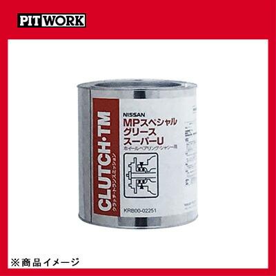 PITWORK ピットワーク グリース(オイル) MPスペシャルグリース