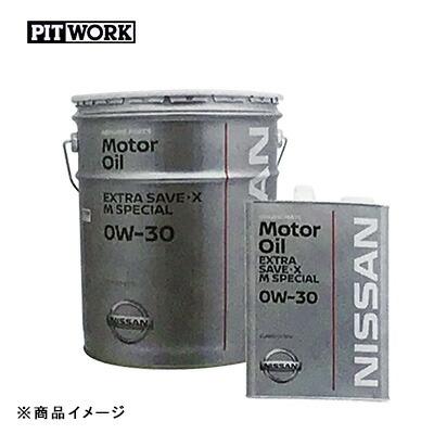 PITWORK ピットワーク ガソリンエンジンオイル エクストラセーブ・X M
