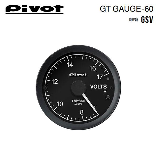 PIVOT ピボット GTゲージ60 センサータイプ 電圧計 GSV｜auto-craft