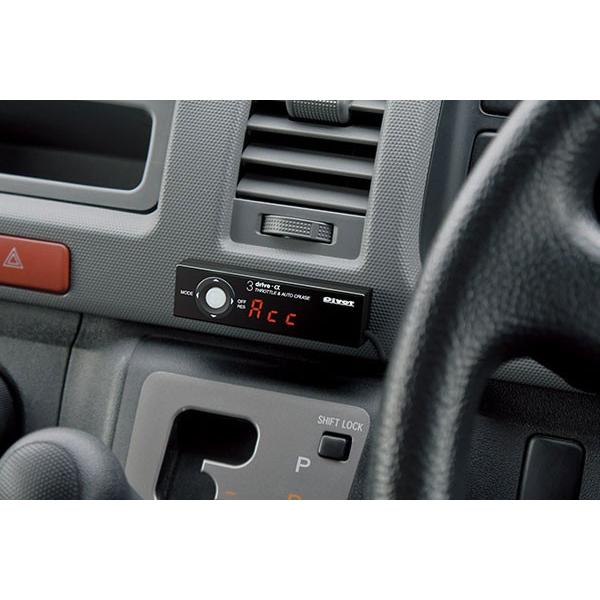pivot 3-drive オートクルーズ付スロコン（車種別ハーネス付き） PIVOT ピボット オートクルーズ機能付きスロコン 3-drive・αX＋車種別