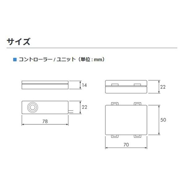 PIVOT by diffeducation PIVOT ピボット オートクルーズ機能付き