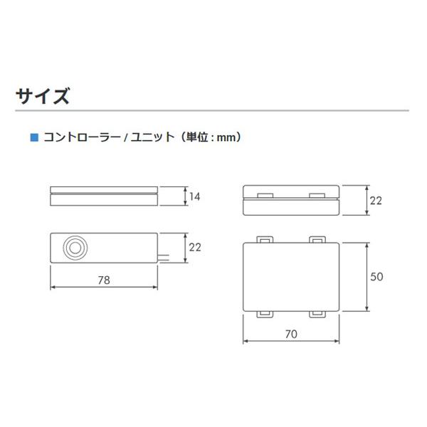 PIVOT by diffeducation ピボット オートクルーズ機能付きスロコン 3