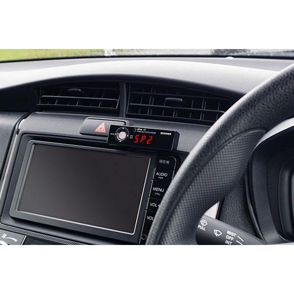 PIVOT by diffeducation ピボット オートクルーズ機能付きスロコン 3