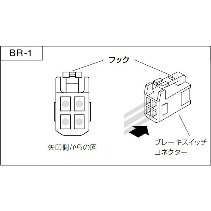 ピボット オートクルーズ機能付きスロコン 3-drive・α トヨタ純正クルーズスイッチ ノア ZRR70G ZRR70W ZRR75G ZRR75W H22.4〜｜auto-craft｜04