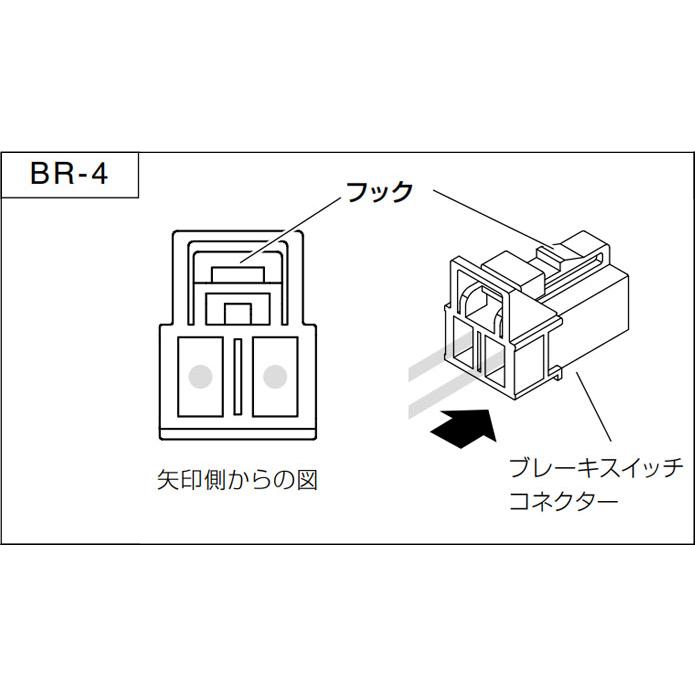 ピボット オートクルーズ機能付きスロコン 3-drive・αX＋車種別
