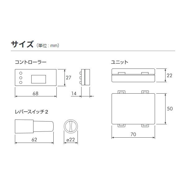 ピボット オートクルーズ機能付きスロコン 3-drive・αX＋車種別