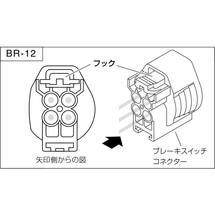ピボット オートクルーズ機能付きスロコン 3-drive・αX＋車種別