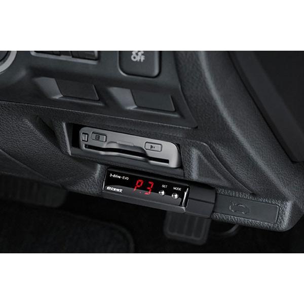 ピポット スロットルコントローラー 3−drive・EVO ハーネス付 3-drive・EVO (3DE) | PIVOT Online Shop