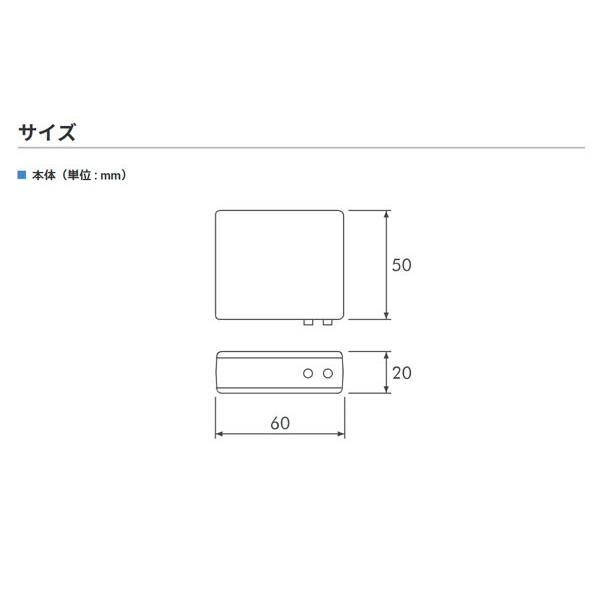 PIVOT by diffeducation PIVOT ピボット スロットルコントローラー 3