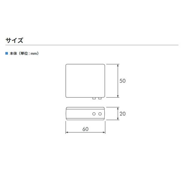 PIVOT by diffeducation PIVOT ピボット スロットルコントローラー 3