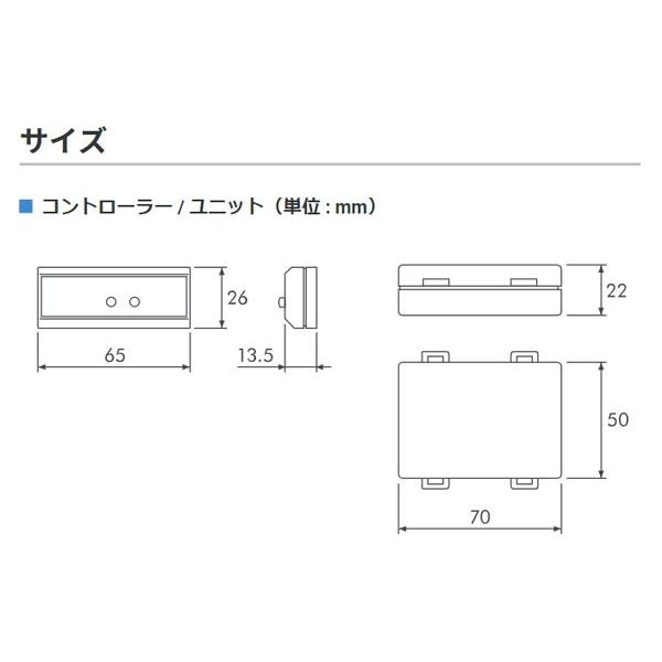 PIVOT by diffeducation PIVOT ピボット スロットルコントローラー 3