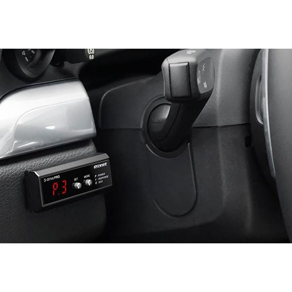 ピボット スロットルコントローラー 3-drive・PRO メルセデス・ベンツ Cクラス ステーションワゴン (S205) C180 205240C H26.10〜 274M16 | PIVOT by diffeducation | 03