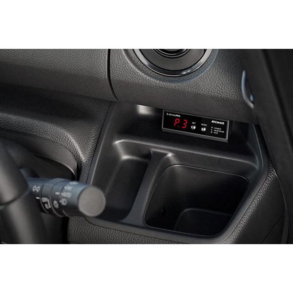 Pivot 3-drive PRO スロットルコントローラー 専用ハーネス付き Amazon | PIVOT(ピボット) スロットルコントローラー 3-drive