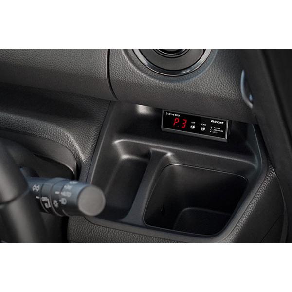 pivot 3-DRIVE PRO スロットルコントローラー、ハーネス付き Amazon | PIVOT(ピボット) スロットルコントローラー 3-drive