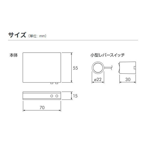 ピボット オートクルーズ機能付きスロコン 3-drive・AC2 小型レバースイッチタイプ 本体+ハーネスセット NV350キャラバン E26系 H24.6〜｜auto-craft｜03