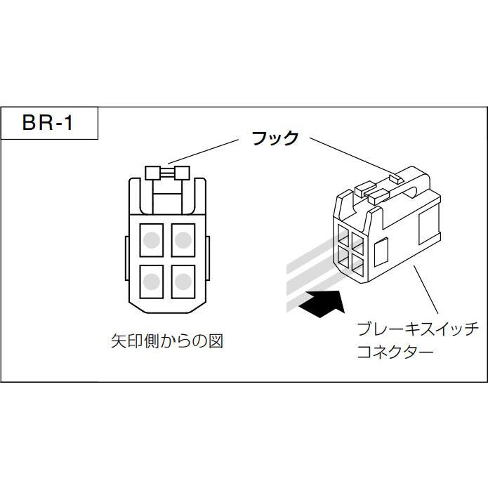 ピボット オートクルーズ機能付きスロコン 3-drive・AC2 小型レバースイッチタイプ 本体+ハーネスセット ウェイク LA700S LA710S H26.11〜｜auto-craft｜04