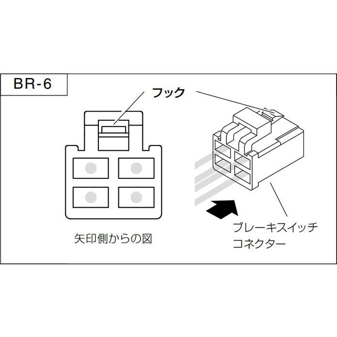 【Pivot】ピボット オートクルーズ 3-drive・AC2 小型レバータイプ 3-drive・AC2 | オートクルーズ付スロコン | PIVOT