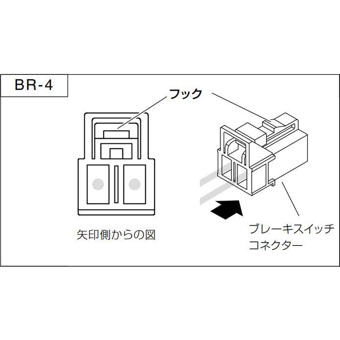 PIVOT by diffeducation ピボット オートクルーズ機能付きスロコン 3