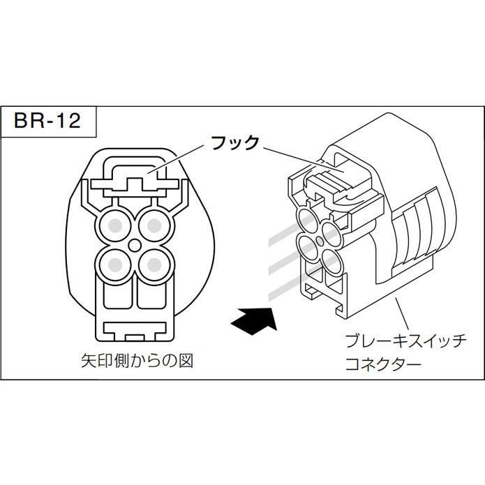 ピボット オートクルーズ機能付きスロコン 3-drive・AC2 小型レバースイッチタイプ 本体+ハーネス ハイゼットトラック S500P S510P R3.12〜｜auto-craft｜04