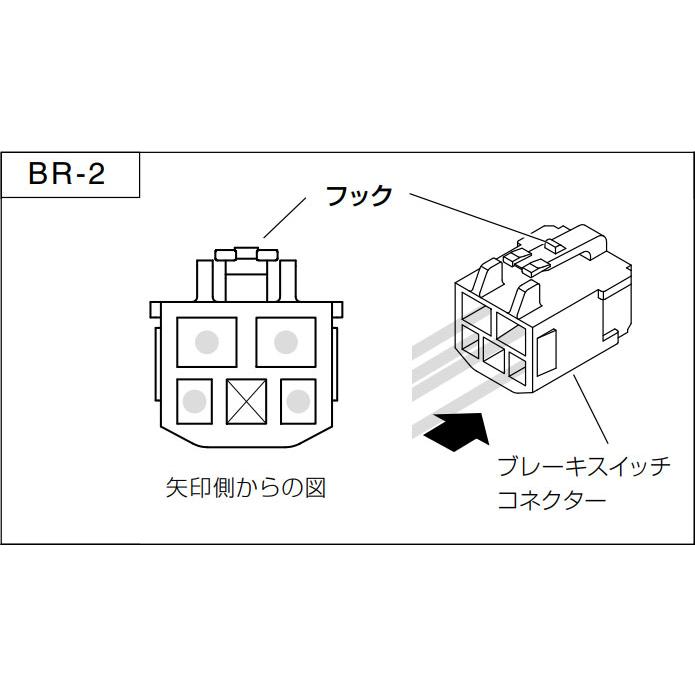 【Pivot】ピボット オートクルーズ 3-drive・AC2 小型レバータイプ 3-drive・AC2 | オートクルーズ付スロコン | PIVOT