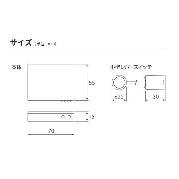 PIVOT by diffeducation ピボット オートクルーズ機能付き PIVOT by diffeducation ピボット オートクルーズ機能付き