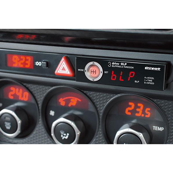PIVOT by diffeducation PIVOT ピボット MT車用スロコン 3-drive・BLP