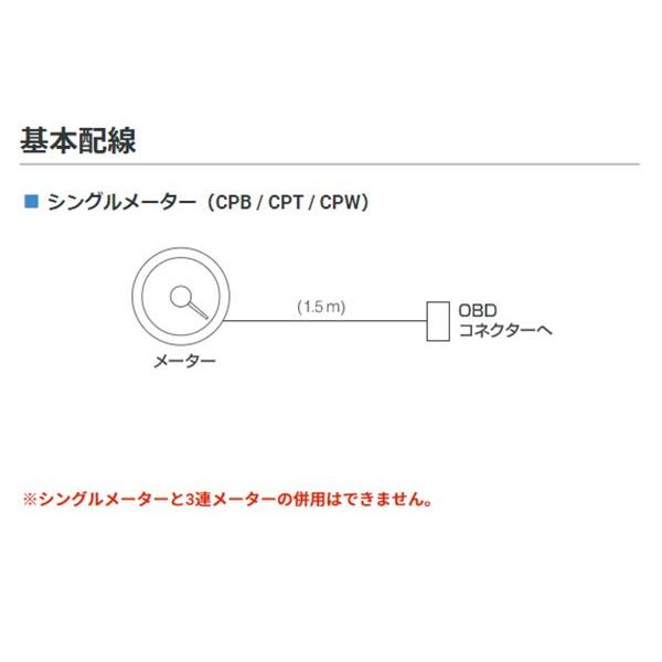 PIVOT ピボット コンパクトゲージ52 水温計 ハイエース TRH214W TRH219W TRH224W TRH229W H16.8〜 2TR-FE｜auto-craft｜02