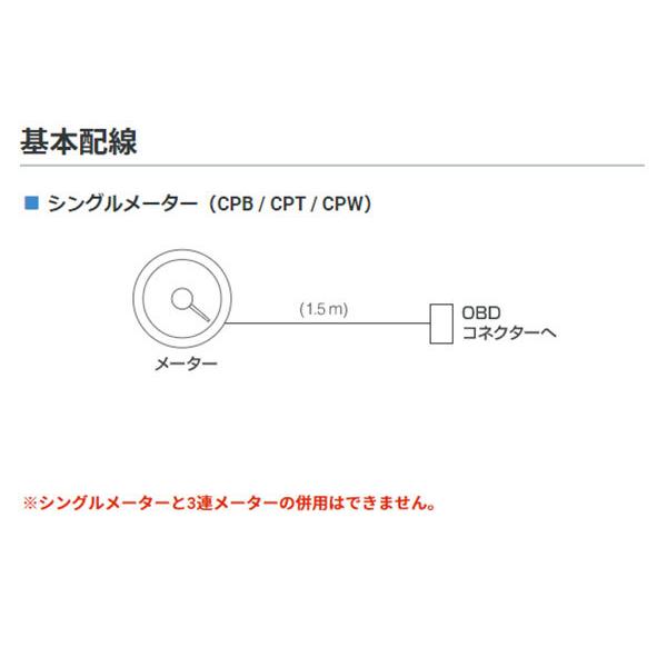 PIVOT ピボット コンパクトゲージ52 水温計 タフト LA900S LA910S R2.6