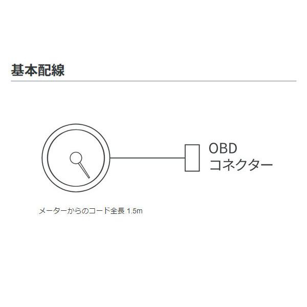 PIVOT ピボット デュアルゲージRS ブースト計 CX-5 KF5P H30.11〜 PY(T/C) PIVOT ピボット T/C