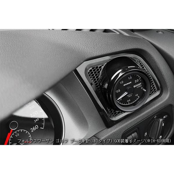 PIVOT by diffeducation ピボット GTゲージ60 OBDタイプ