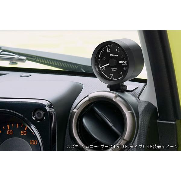PIVOT by diffeducation ピボット GTゲージ60 OBDタイプ ブースト計