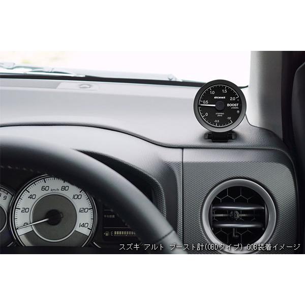 PIVOT by diffeducation ピボット GTゲージ60 OBDタイプ 水温計 BMW X1 