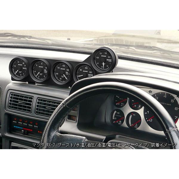 GT （ジーティー） ST PIVOT ASSEMBLY PIVOT by diffeducation ピボット GTゲージ60 センサータイプ タコ