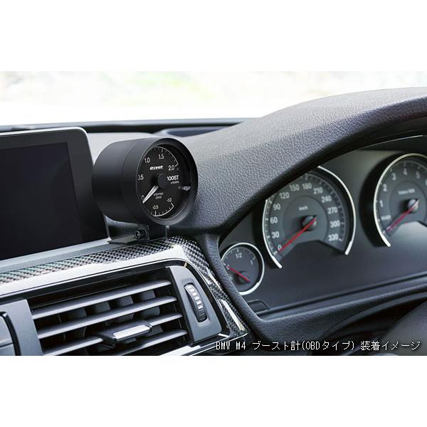 PIVOT by diffeducation ピボット GTゲージ60 センサータイプ タコ