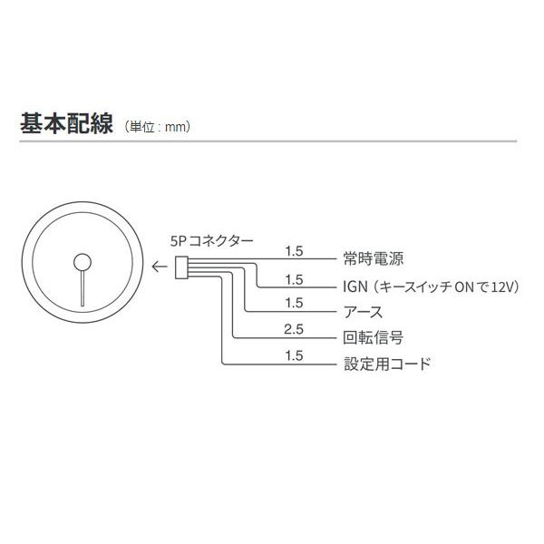 PIVOT ピボット GTゲージ80 ホワイト照明 タコメーター イプサム ACM21W ACM26W H13.5〜 2AZ-FSE｜auto-craft｜02