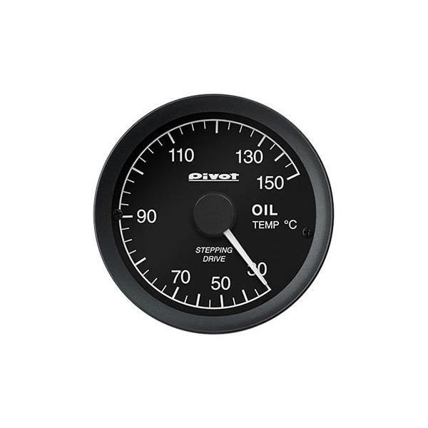 ピボット リンクゲージX OBDユニット/ブースト計/タコメーター