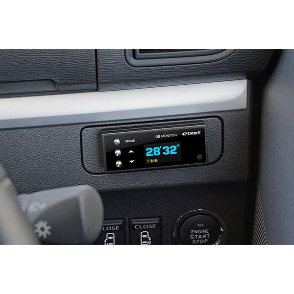 PIVOT by diffeducation ピボット マルチ表示モニター カローラ 