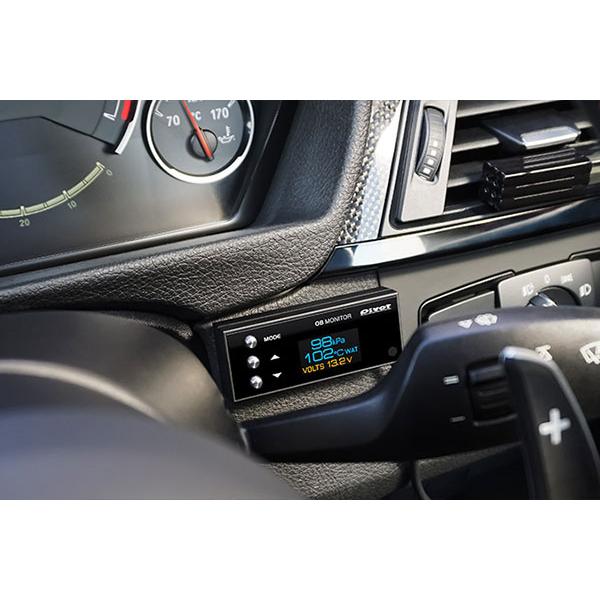 PIVOT by diffeducation ピボット マルチ表示モニター スクラムバン 