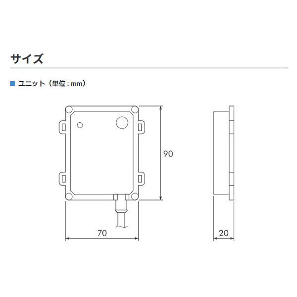pivot サブコン コムテック PIVOT（ピボット） POWER DRIVE（パワードライブ