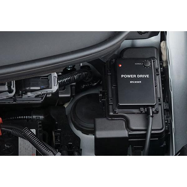 PIVOT by diffeducation PIVOT ピボット サブコン パワードライブ N