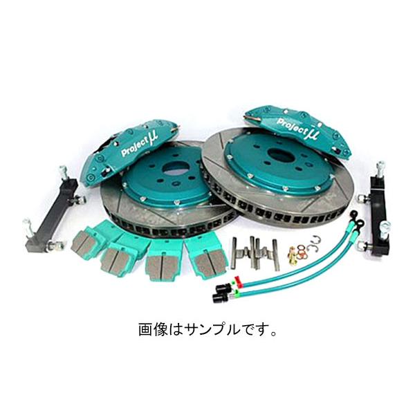 その他 myu 200406】ZX-6R('13 ABS)◇ アンダーカウル右 サイドカウル右