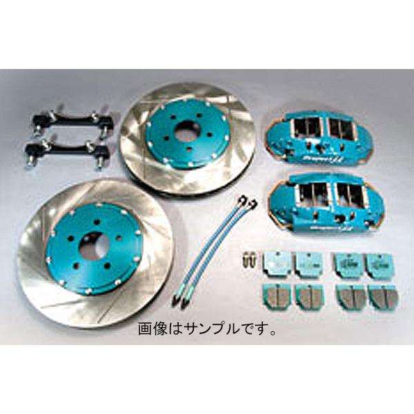 プロジェクトμ Project Mu プロジェクトミュー ブレーキキャリパー