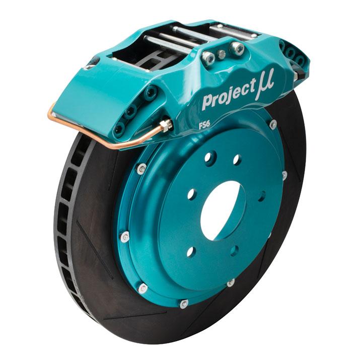 プロジェクトμ Project Mu プロジェクトミュー ブレーキキャリパー 